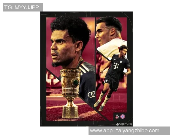 弗洛因德谈奥地利世界杯晋级重要性拜仁确实与安东尼有过接触