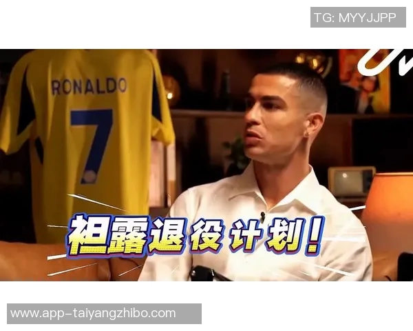 摩根旗下栏目估值飙升至13亿美元曾两度专访C罗引发关注