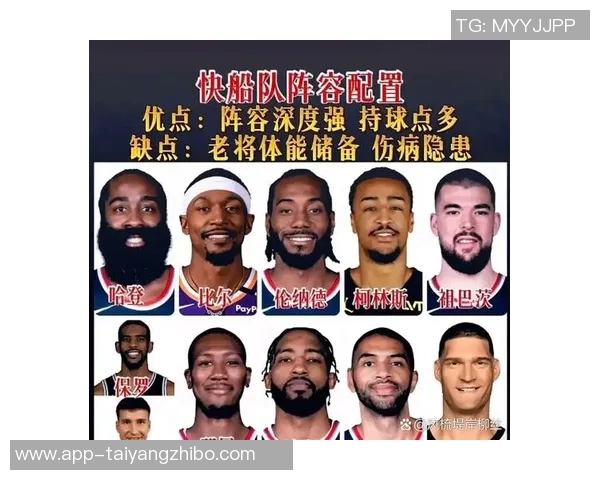 本赛季已过四分之一最佳阵容与全明星评选候选人分析 本赛季已过四分之一最佳阵容与全明星评选候选人分析