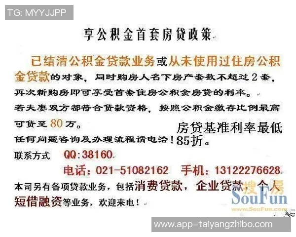 申京分享乌度卡指导心得强调进攻意识与改正不良习惯的重要性