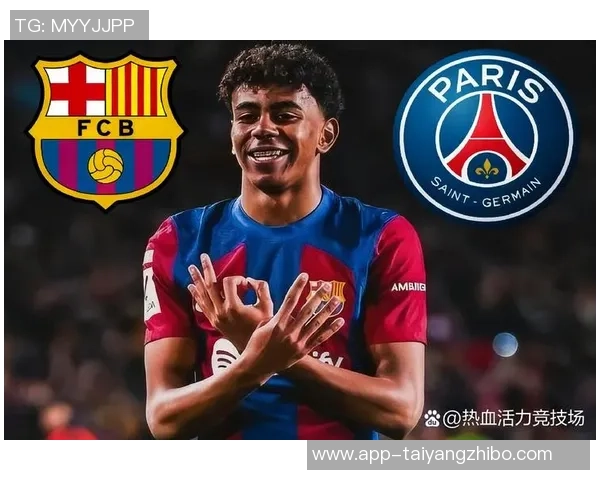 巴黎圣日耳曼签下巴萨18岁中场德罗转会费超过600万欧元